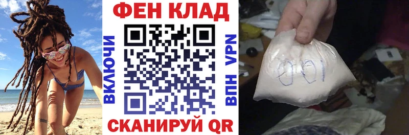 купить   Камбарка  АМФЕТАМИН Premium 