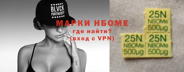 a pvp Лиски