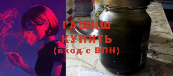 jwh Зеленодольск