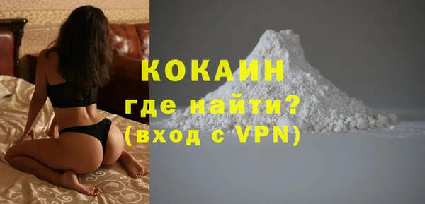 СК Иннополис