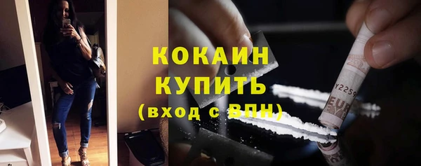 jwh Зеленодольск
