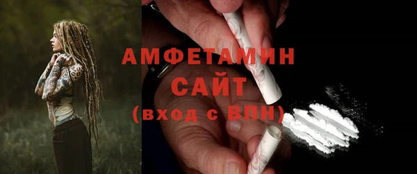 СК Иннополис