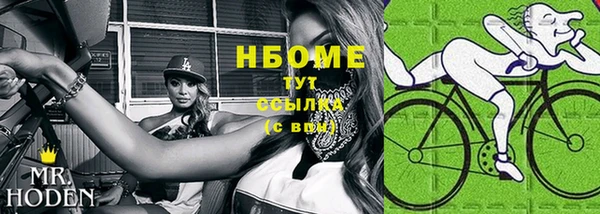 СК Иннополис