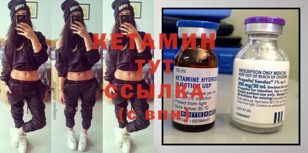 MDMA Premium VHQ Инта