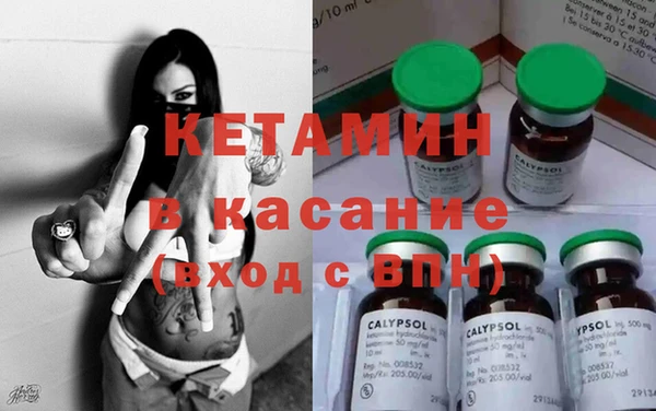 марихуана Корсаков