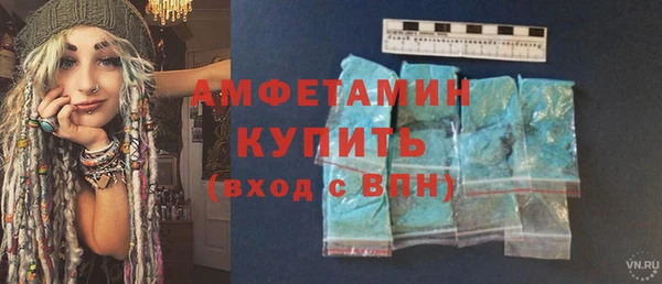 jwh Зеленодольск