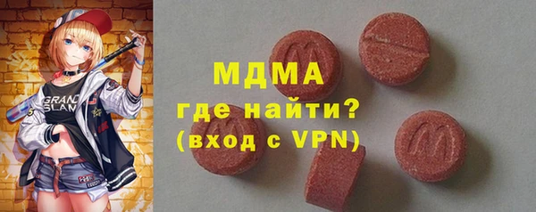 jwh Зеленодольск