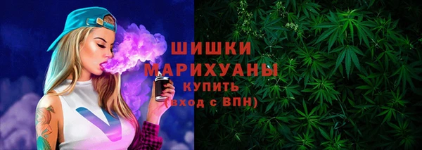 jwh Зеленодольск