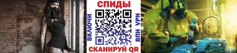 Первитин кристалл  Камбарка 