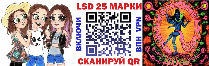 гидра зеркало  Камбарка  Марки 25I-NBOMe 1,5мг 